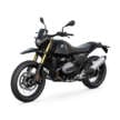 BMW Motorrad R12 G/S selected for GS Trophy 2026