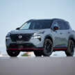 Nissan X-Trail Nismo launched in Japan – suspension, steering upgrades, based on e-Power, no extra grunt
