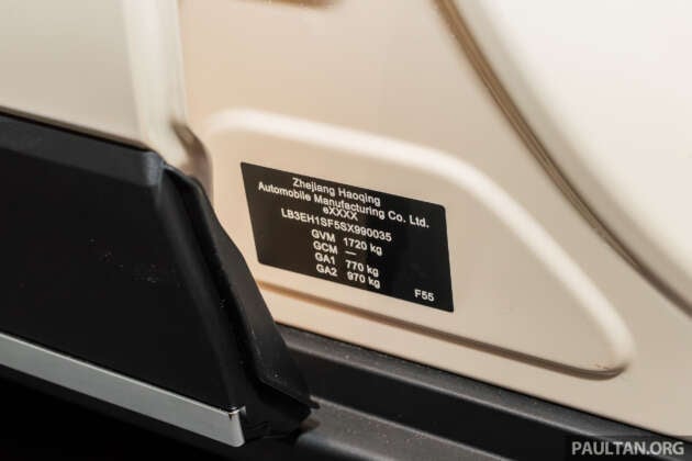 Proton eMas 5 dipertonton — spesifikasi dan kabin dalaman didedah; 40.16 kWj, 325 km jarak WLTP