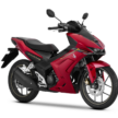 2025 Honda Winner R gets makeover for Vietnam