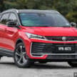 2025 Proton X50 facelift review – is the big redesign and new engine enough to see off new rivals?