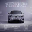 2026 Mercedes-Benz GLC with EQ Technology debuts – 800V tech, air suspension, up to 713 km EV range