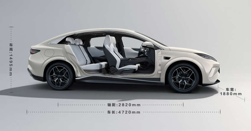 BYD Malaysia teases new model with ‘6’ in its name – smaller, cheaper Seal 6 EV sedan launching soon? 1963965