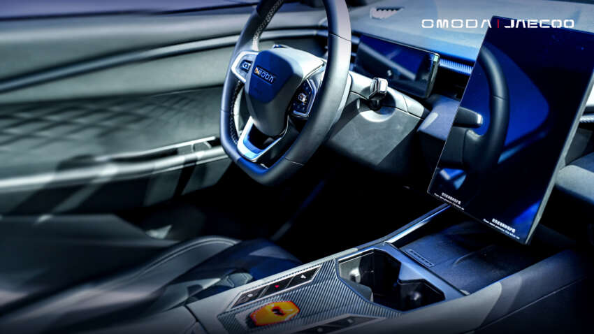 2026 Chery Omoda 4 previewed – Omoda 3 concept gets renamed; Omoda 4 Ultra gets hybrid powertrain 1985610