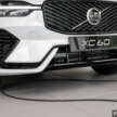 2026 Volvo XC60 facelift official pricing in Malaysia – B5 Core MHEV from RM329k; T8 Ultra PHEV RM363k