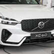 2026 Volvo XC60 facelift official pricing in Malaysia – B5 Core MHEV from RM329k; T8 Ultra PHEV RM363k