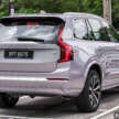 2026 Volvo XC90 facelift gets new Aurora Silver colour – B5 MHEV at RM418,888, T8 PHEV RM434,888