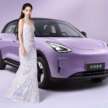 Geely Xingyuan 2026 bakal dilancar 10 Oktober — beza penampilan berbanding Proton eMas 5, lebih jarak km?