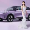 Geely Xingyuan 2026 bakal dilancar 10 Oktober — beza penampilan berbanding Proton eMas 5, lebih jarak km?