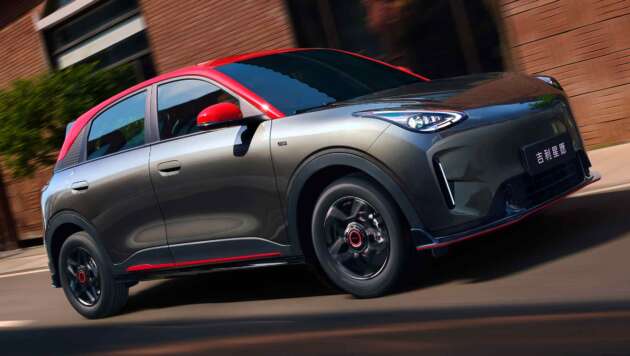 2026 Geely Xingyuan gets visual updates from Proton eMas 5, limited-run Brabus lookalike, no added range