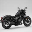 2026 Honda Rebel 300 now comes with E-clutch