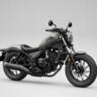 2026 Honda Rebel 300 now comes with E-clutch