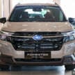 2026 Subaru Forester launched in Malaysia – 2.5i-S EyeSight fr RM221,500; CBU Japan; 185 PS 2.5L boxer