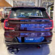 Volvo EX90 6 Seater coming to Malaysia in 2026? Electric SUV with captain seats to take on China MPVs