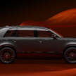 Century One of One Concept – Toyota’s flagship now a standalone brand, to rival Rolls-Royce and Bentley