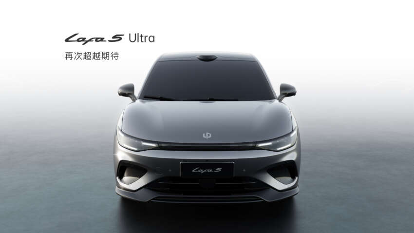Leapmotor B05 Ultra revealed – electric hot hatch with sporty styling, launching in China first half of 2026 1980118
