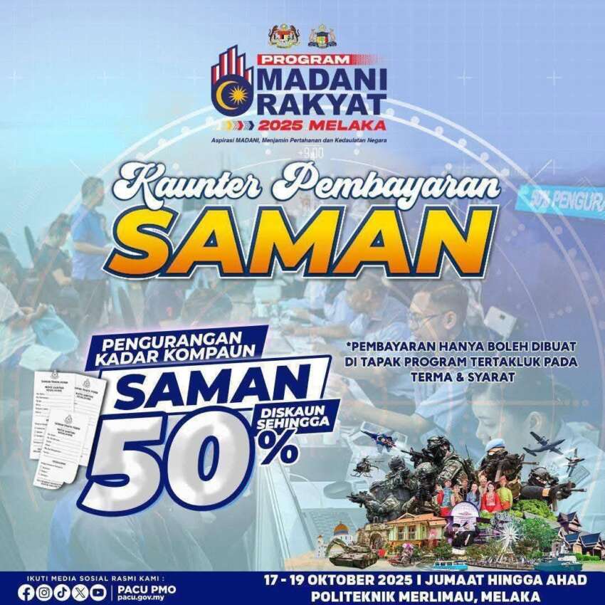 PDRM 50% saman discount at two Melaka events this weekend – Program Madani Rakyat, Halal Festival 1983563