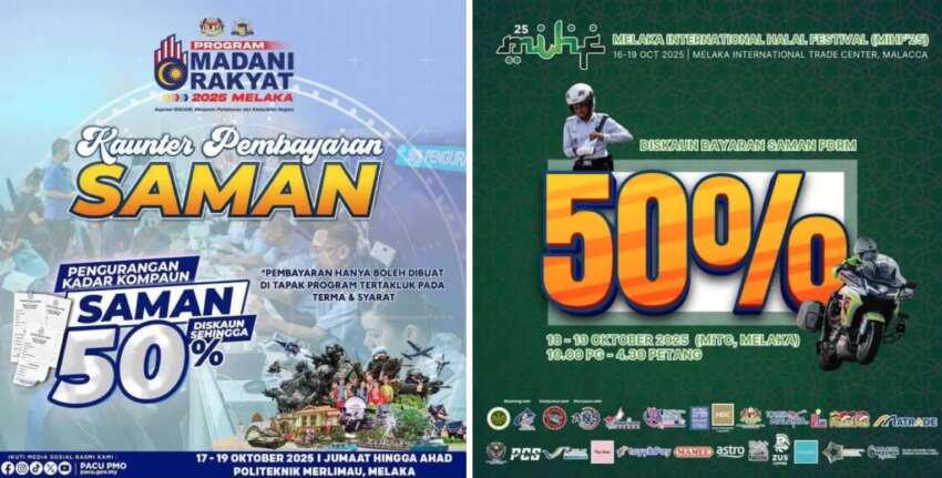 PDRM 50% saman discount at two Melaka events this weekend – Program Madani Rakyat, Halal Festival 1983574