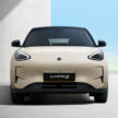 Proton eMas 5 dilancarkan – 2 varian, RM56,800-RM69,800, sehingga 116 PS, jarak gerak 325 km WLTP