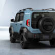 Toyota Land Cruiser FJ didedah – paling murah dalam barisan, platform ladder frame IMV, akan ke Malaysia?