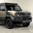 Toyota Land Cruiser FJ launching in Thailand next month – junior LC with 2.7L NA petrol, 6AT, 4WD