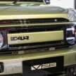 2026 iCaur V23 EV launched in Malaysia – up to 211 PS, 430 km NEDC; 2WD fr RM119,800, iWD RM132,800