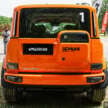2026 iCaur V23 EV launched in Malaysia – up to 211 PS, 430 km NEDC; 2WD fr RM119,800, iWD RM132,800