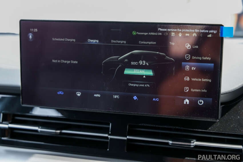 Perodua QV-E launched – first homegrown EV, Magna Steyr input, 0-100 7.5s, 445 km NEDC range, RM80k 2005758