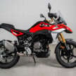 BMW Motorrad F450 GS launched, 48 hp, auto clutch