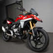 BMW Motorrad F450 GS launched, 48 hp, auto clutch