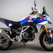 BMW Motorrad F450 GS launched, 48 hp, auto clutch