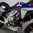 BMW Motorrad F450 GS launched, 48 hp, auto clutch