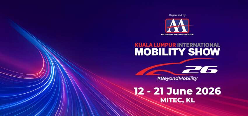 KLIMS 2026 returns to MITEC from June 12-21 – tickets from RM10-RM25; participating brands announced 1994905