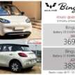 Wuling Bingo EV now priced from RM47k in Thailand – CKD, 31.9 kWh LFP, 333 km NEDC; Malaysia soon