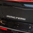 Dongfeng 007 Malaysia preview – EV sedan, up to 544 PS, 0-100 km/h 3.9 secs, 650 km CLTC, Q1 2026 launch