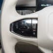 Dongfeng 007 Malaysia preview – EV sedan, up to 544 PS, 0-100 km/h 3.9 secs, 650 km CLTC, Q1 2026 launch