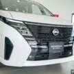 2026 Nissan Serena e-Power previewed in Malaysia – 1.4L self-charging hybrid; CKD; C28 launch in Q1 2026