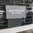 2026 Nissan Serena e-Power previewed in Malaysia – 1.4L self-charging hybrid; CKD; C28 launch in Q1 2026