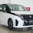 2026 Nissan Serena e-Power previewed in Malaysia – 1.4L self-charging hybrid; CKD; C28 launch in Q1 2026