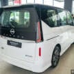 2026 Nissan Serena e-Power previewed in Malaysia – 1.4L self-charging hybrid; CKD; C28 launch in Q1 2026