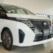 2026 Nissan Serena e-Power previewed in Malaysia – 1.4L self-charging hybrid; CKD; C28 launch in Q1 2026