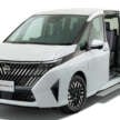 2026 C28 Nissan Serena facelift debuts – 2.0L petrol, 1.4L e-Power hybrid powertrains, from RM73k in Japan