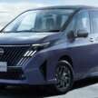 2026 C28 Nissan Serena facelift debuts – 2.0L petrol, 1.4L e-Power hybrid powertrains, from RM73k in Japan