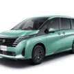 2026 C28 Nissan Serena facelift debuts – 2.0L petrol, 1.4L e-Power hybrid powertrains, from RM73k in Japan