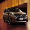 2026 C28 Nissan Serena facelift debuts – 2.0L petrol, 1.4L e-Power hybrid powertrains, from RM73k in Japan