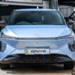 Perodua QV-E dirasmi — EV Malaysia, input Magna Steyr, 0-100 km/j 7.5 saat, jarak 445 km NEDC, RM80k