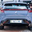 Perodua QV-E dirasmi — EV Malaysia, input Magna Steyr, 0-100 km/j 7.5 saat, jarak 445 km NEDC, RM80k