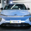 Perodua QV-E dirasmi — EV Malaysia, input Magna Steyr, 0-100 km/j 7.5 saat, jarak 445 km NEDC, RM80k