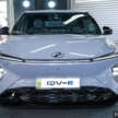 Perodua QV-E dirasmi — EV Malaysia, input Magna Steyr, 0-100 km/j 7.5 saat, jarak 445 km NEDC, RM80k