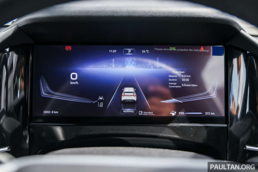 Perodua QV-E dirasmi — EV Malaysia, input Magna Steyr, 0-100 km/j  7.5 saat, jarak 445 km NEDC, RM80k 2006388